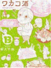 返场时刻 音乐综艺bt种子下载